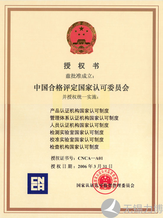 1508141958263235.jpg
