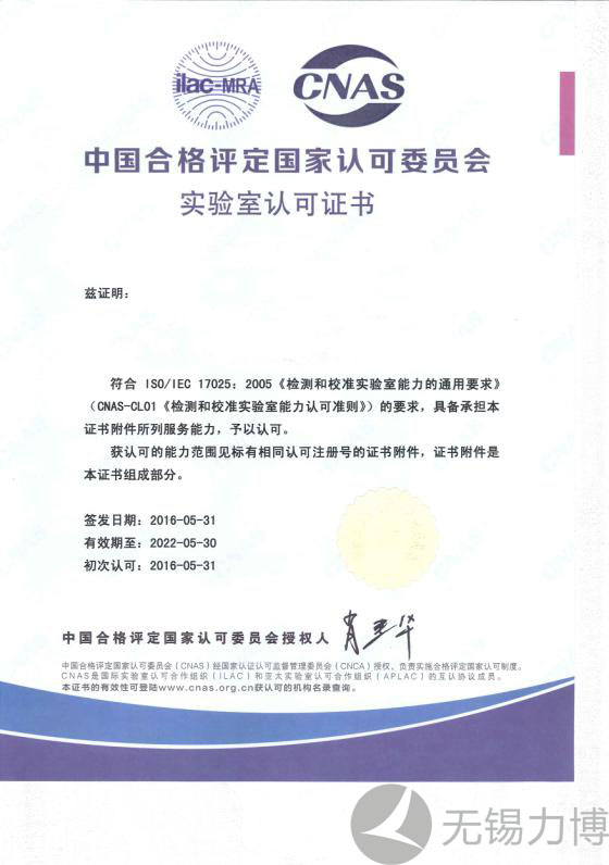 1508142028472375.jpg