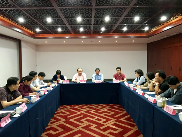CNAS第四届申诉专门委员会和农产品专业委员会第一次会议在嘉兴南湖召开