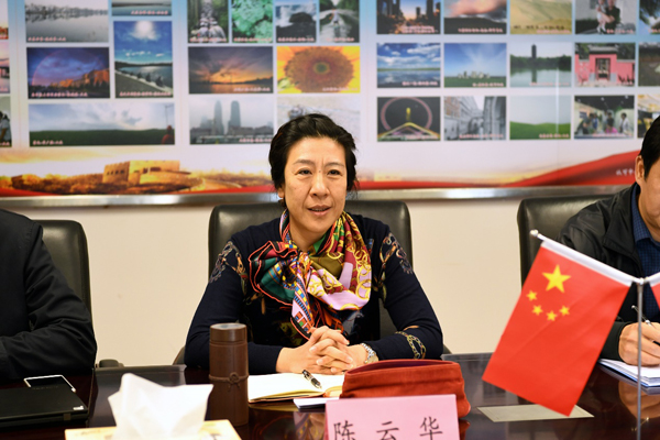 市场监管总局认证监管司赴认可中心调研服务认证认可工作