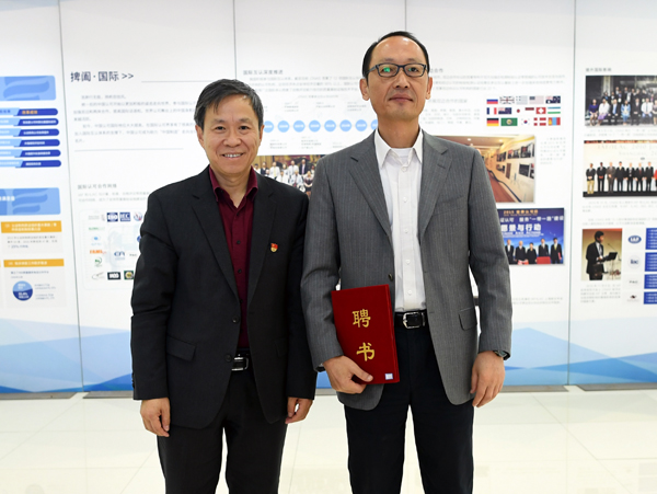 CNAS第四届医学专业委员会第一次全体会议在京召开