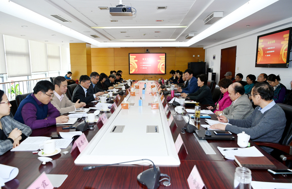 市场监管总局认可检测司与认可中心举行座谈会