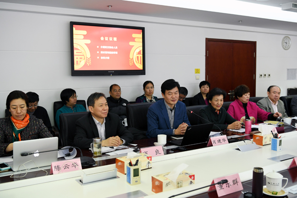 市场监管总局认可检测司与认可中心举行座谈会