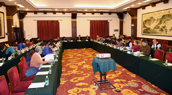 CNAS召开第四届专门委员会第一次会议
