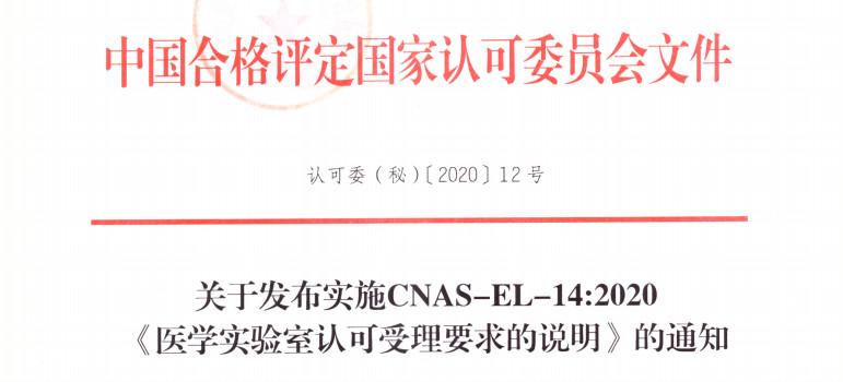 微信图片_20200224153342.jpg