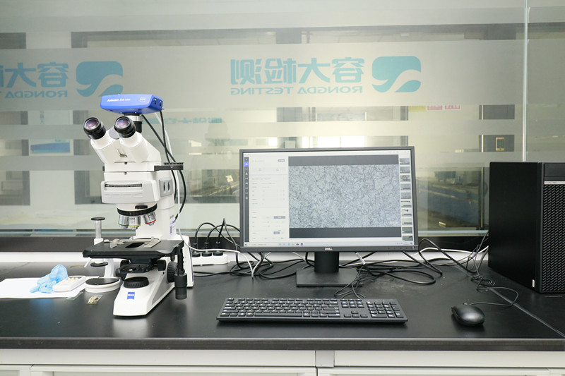 ASTM E1077-2014测定钢制试样脱碳深度的标准试验方法